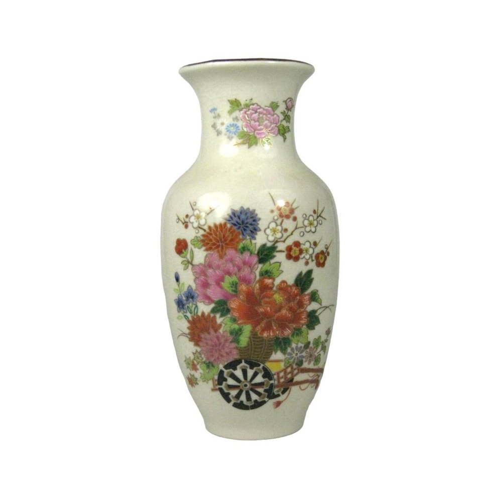 Artmark Original Vase Floral Basket Cart 6 Inch Tall Off-white Goldtone Accent